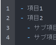 Markdownのススメ