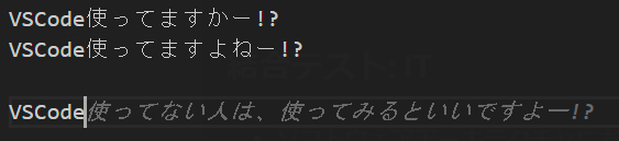 GCopilot on Markdown