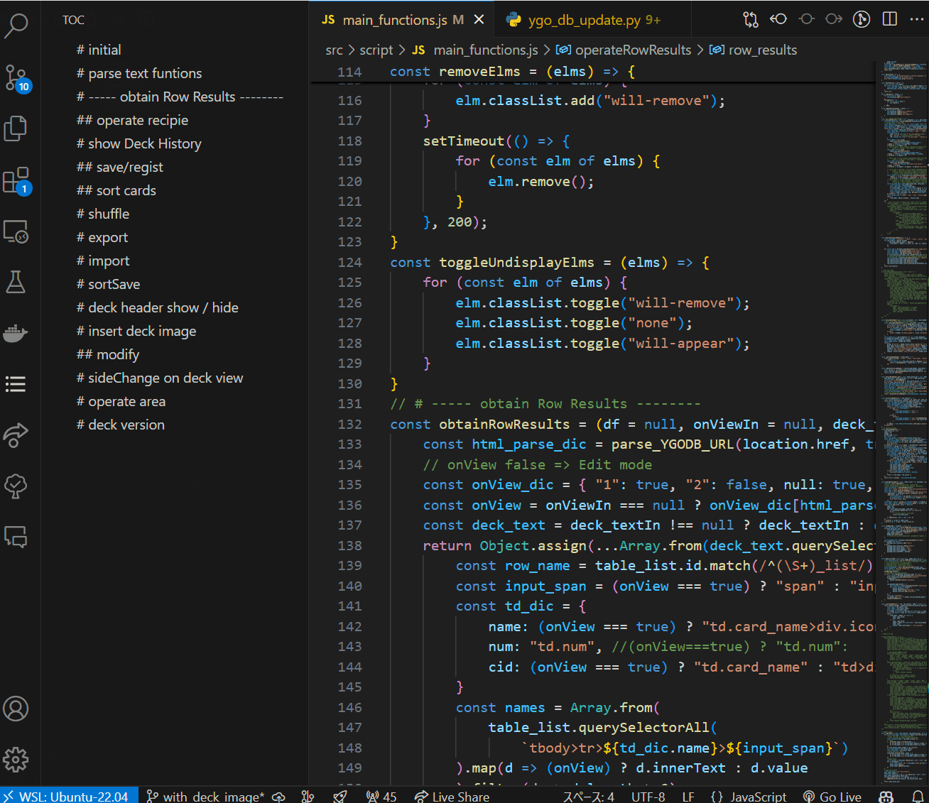 The Demo of Manualized TOC