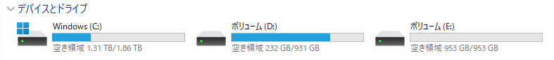 換装後のStorage