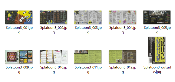 Crop後の画像 on Explorer